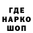 Амфетамин VHQ Darya Doronina