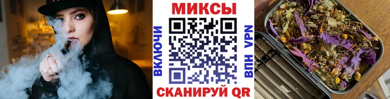 купить наркотик Рыбное БУТИРАТ оксана