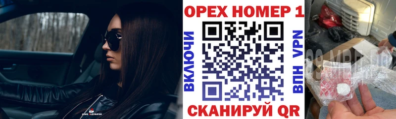 Кокаин 99%  магазин    Рыбное 