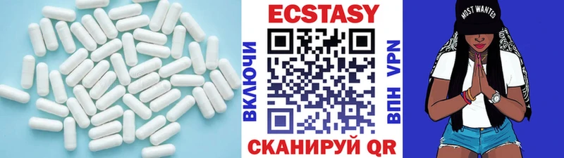 МЕГА ссылка  Рыбное  ЭКСТАЗИ таблы 