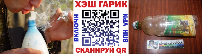 KRAKEN маркетплейс  Рыбное  ГАШИШ Premium 