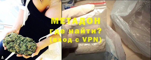 бутик Аркадак