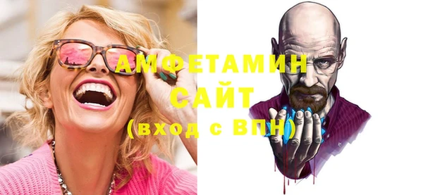 бутик Аркадак