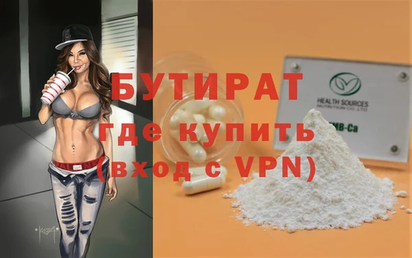 эйфоретик Арсеньев