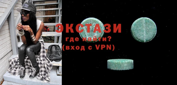скорость Майский