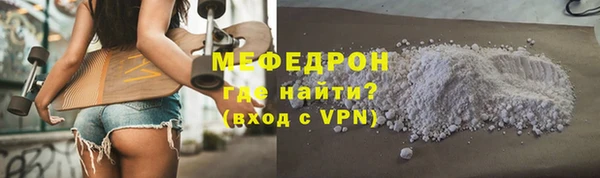 эйфоретик Арсеньев