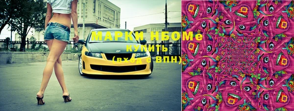 эйфоретик Арсеньев