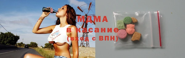 эйфоретик Арсеньев
