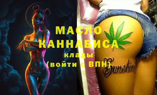 эйфоретик Арсеньев