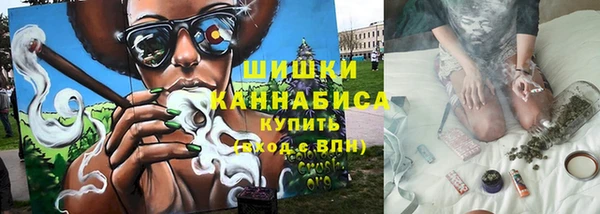 бутик Аркадак