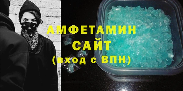 эйфоретик Арсеньев