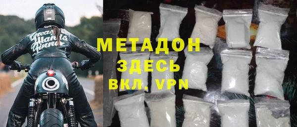 бутик Аркадак