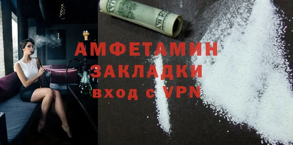 бутик Аркадак
