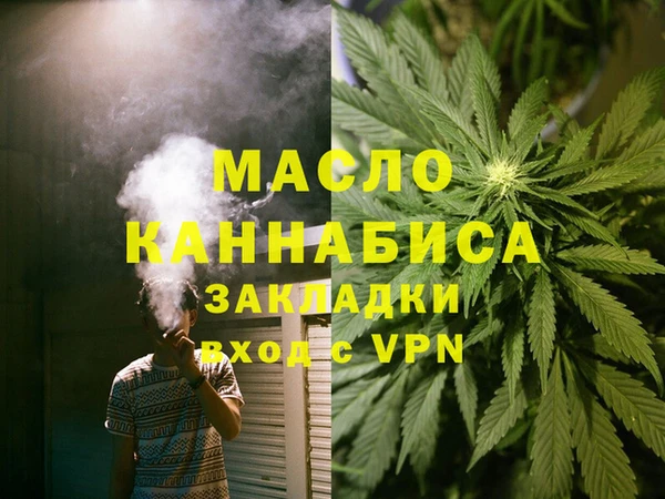 бутик Аркадак
