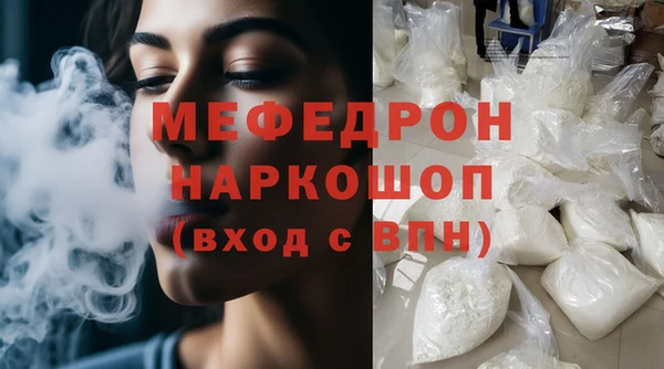 эйфоретик Арсеньев