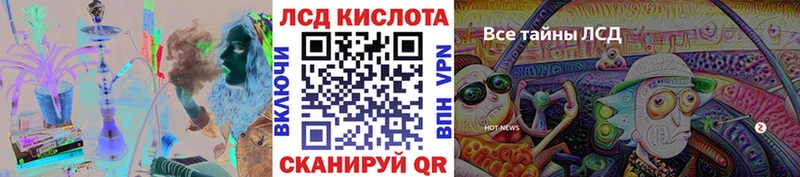 Марки NBOMe 1,5мг  OMG зеркало  Рыбное  сколько стоит 
