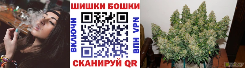 даркнет наркотические препараты  Рыбное  Конопля индика 